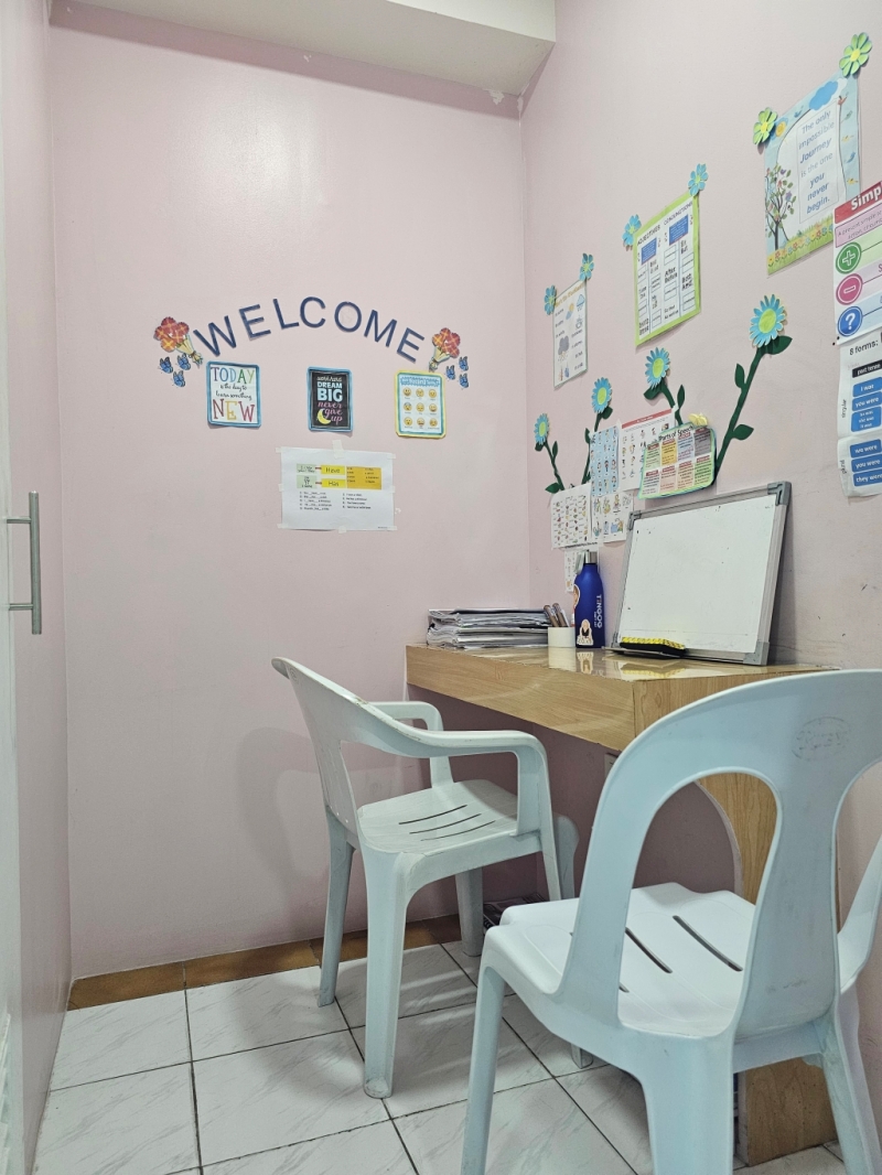フィリピン留学 Cebu21 - ICL-Class Area-13
